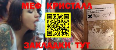 мдпв Коммунар
