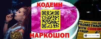 а пвп мука Конаково