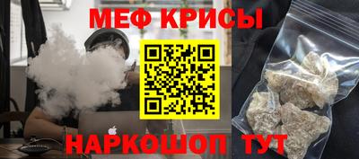 а пвп мука Конаково