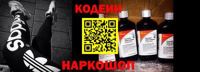 мдпв Коммунар