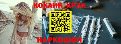 ПСИЛОЦИБИНОВЫЕ ГРИБЫ Кулебаки