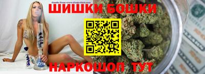 а пвп мука Конаково