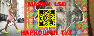 ECSTASY Кумертау