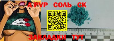 мдпв Коммунар