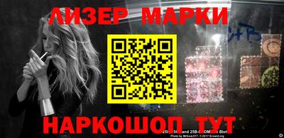 мдпв Коммунар