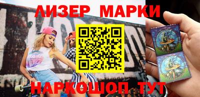 а пвп мука Конаково