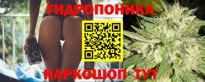а пвп мука Конаково