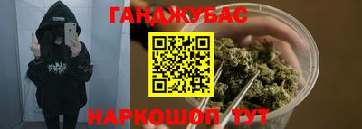 мдпв Коммунар