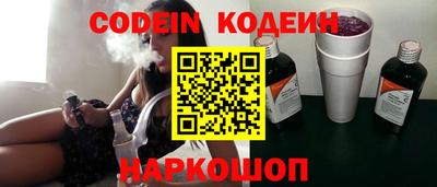 а пвп мука Конаково
