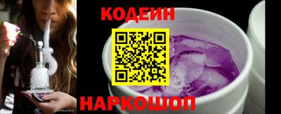 мдпв Коммунар