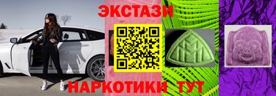 а пвп мука Конаково
