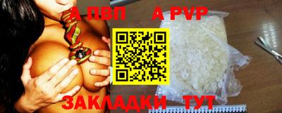 мдпв Коммунар