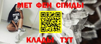 мдпв Коммунар