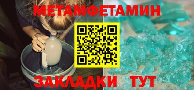 мдпв Коммунар