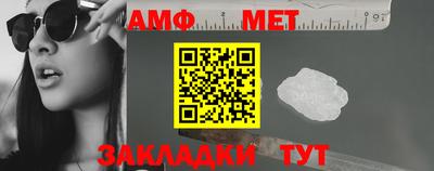 а пвп мука Конаково