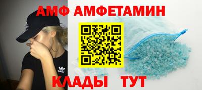 мдпв Коммунар