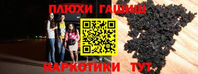 мдпв Коммунар