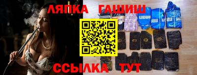 а пвп мука Конаково