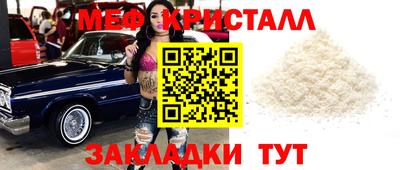 мдпв Коммунар