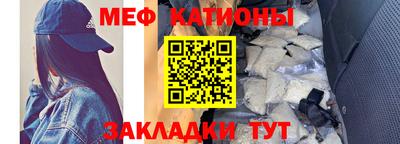 а пвп мука Конаково